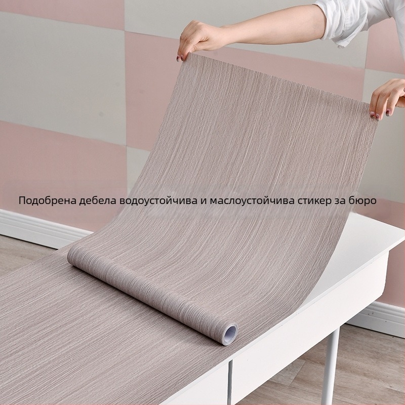 Стикер за повърхността на бюрото — водоустойчив и устойчив на масло, декоративно покритие за стари мебели и гардероби, подходящ за обновяване