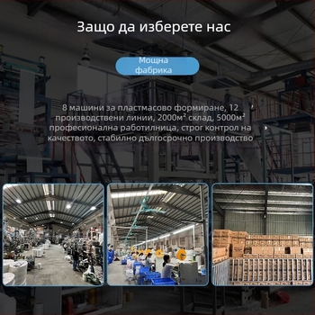 Филм за маскиране на гардероб за боядисване на мебели, прахоустойчив, персонализирана дебелина, ширина и дължина, PE филм с японска хартия, вискозно лепило