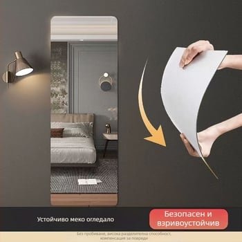 Огледало | HD самозалепващо акрилно стеново огледало, устойчиво на удар, без пробиване; пластмасова рамка, марка Meina, модел ykl-jz, модерен стил