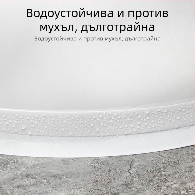 Водоустойчива лента за ръба на тоалетната, PVC, самозалепваща, серия Finding Nemo, модерен минимализъм