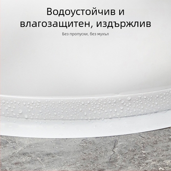 Лепенка за ръба на тоалетната – водоустойчива самозалепваща PVC лента за баня, уплътняваща фуги, против мухъл, серия Finding Nemo, модерен минималистичен стил