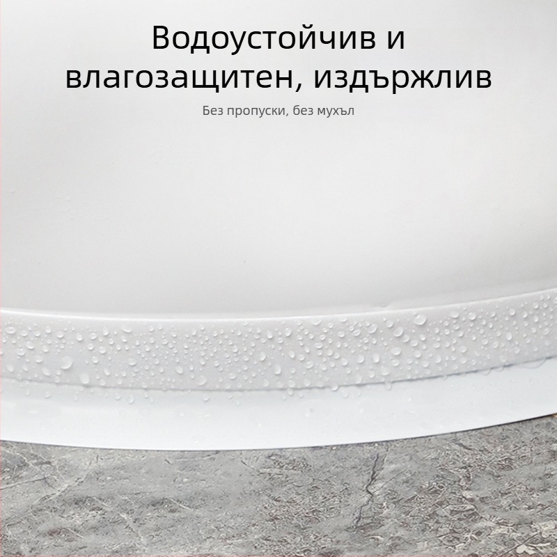 Лепенка за ръба на тоалетната – водоустойчива самозалепваща PVC лента за баня, уплътняваща фуги, против мухъл, серия Finding Nemo, модерен минималистичен стил