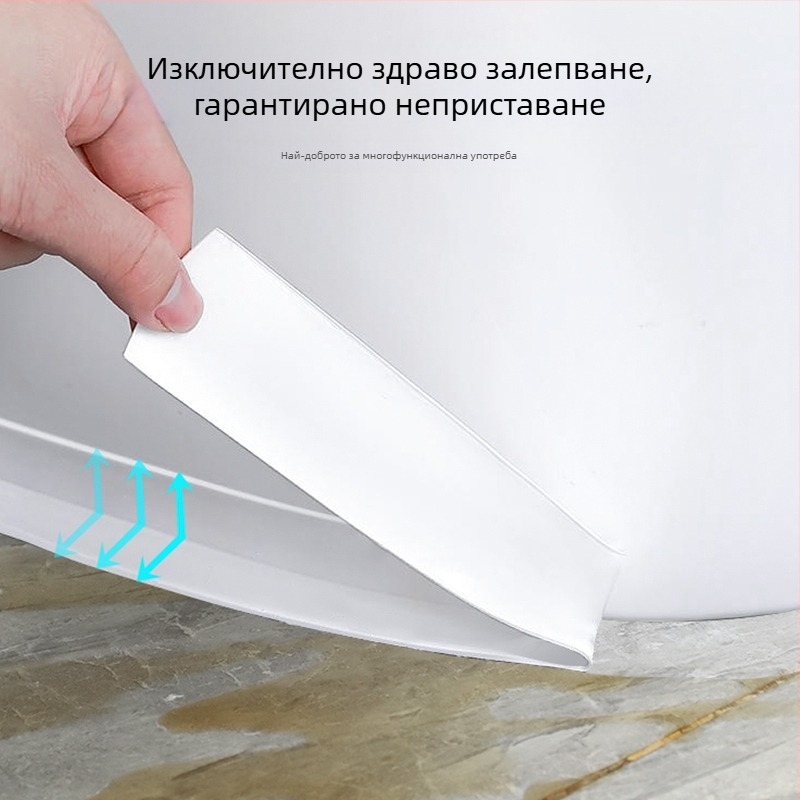 Лепенка за ръба на тоалетната – водоустойчива самозалепваща PVC лента за баня, уплътняваща фуги, против мухъл, серия Finding Nemo, модерен минималистичен стил