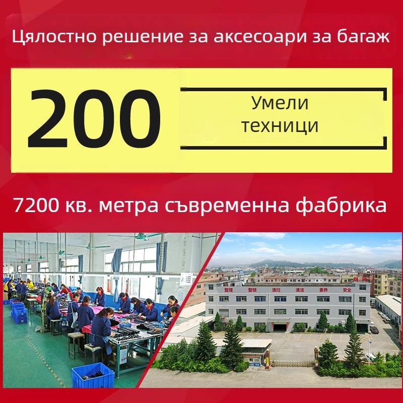 Телескопична алуминиева дръжка за куфари, марка Lianxing, персонализирана изработка, аксесоар за куфари