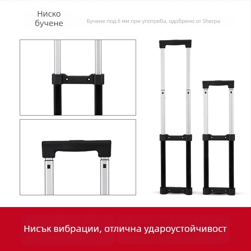 Телескопична алуминиева дръжка за куфари, марка Lianxing, персонализирана изработка, аксесоар за куфари