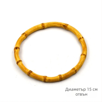 DIY бамбукова чанта с дървена дръжка, модел на ивици, Senhong