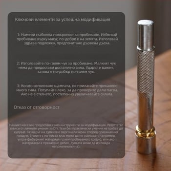 Nellis метални закопчалки за чанти – износоустойчиви аксесоари