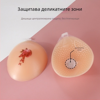 Силиконови подложки за бюст с принт на роза, събиращи и невидими, тънки, елипсовидна форма на зърното