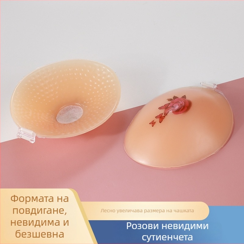 Силиконови подложки за бюст с принт на роза, събиращи и невидими, тънки, елипсовидна форма на зърното