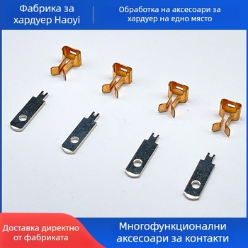 Универсален комплект хардуер за гнезда с медни контактни пружини, контактни ламели и втулки за вставки – съвместим с EU/US/UK стандарти