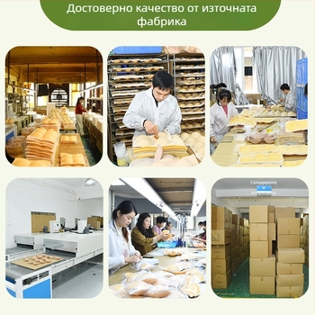 Zhihui Инвизибилен силиконов бюст протектор – без презрамки, едно парче, памучна материя, странична закопчалка