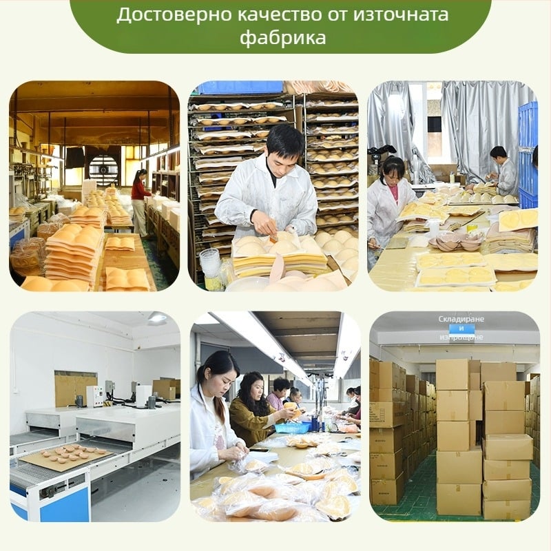 Zhihui Инвизибилен силиконов бюст протектор – без презрамки, едно парче, памучна материя, странична закопчалка