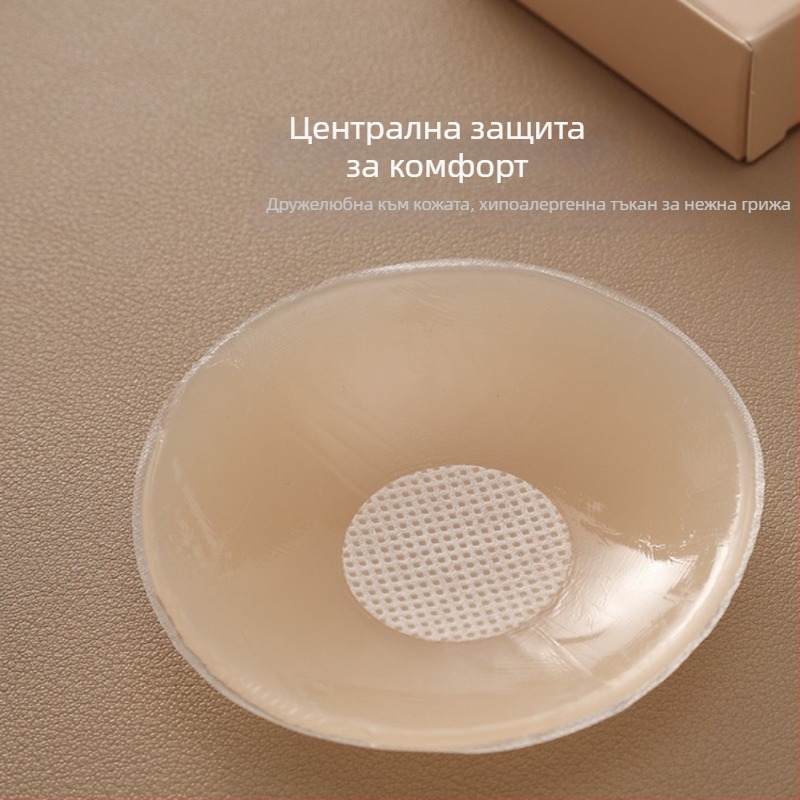 Силиконови лепенки за бюст, невидими и тънки, кръгла форма на зърното, секси стил, подходящи за сватбена рокля