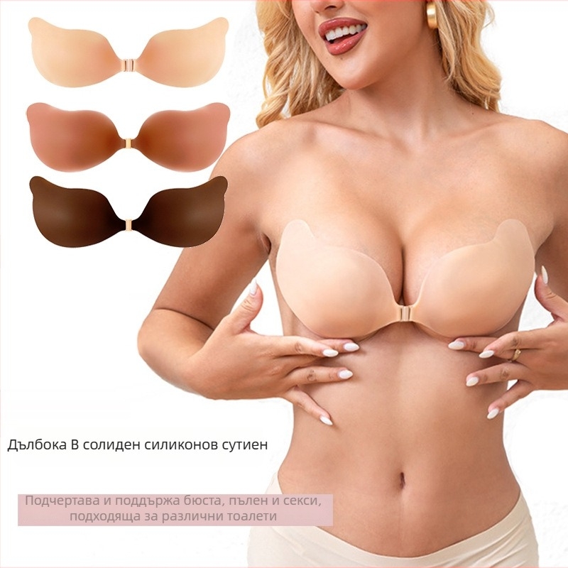 Силиконов сутиен с дълбок V и котешко око, без следи и невидим, ултра тънък, форма на манго за зърното, секси стил