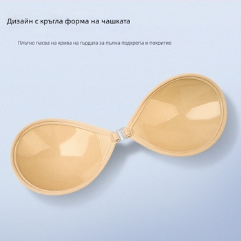 Сутиен-лепенка без презрамки - полиестер-памук, самозалепваща, кръгла форма на зърното, секси стил