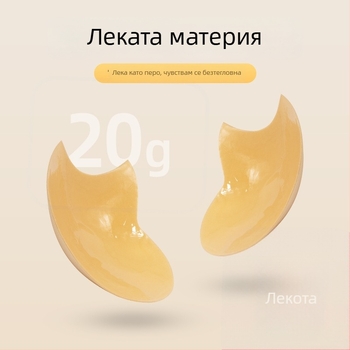 Ябълковидна бюст-пластина с предно закопчаване, повдигаща, еднослойна, найлонов материал