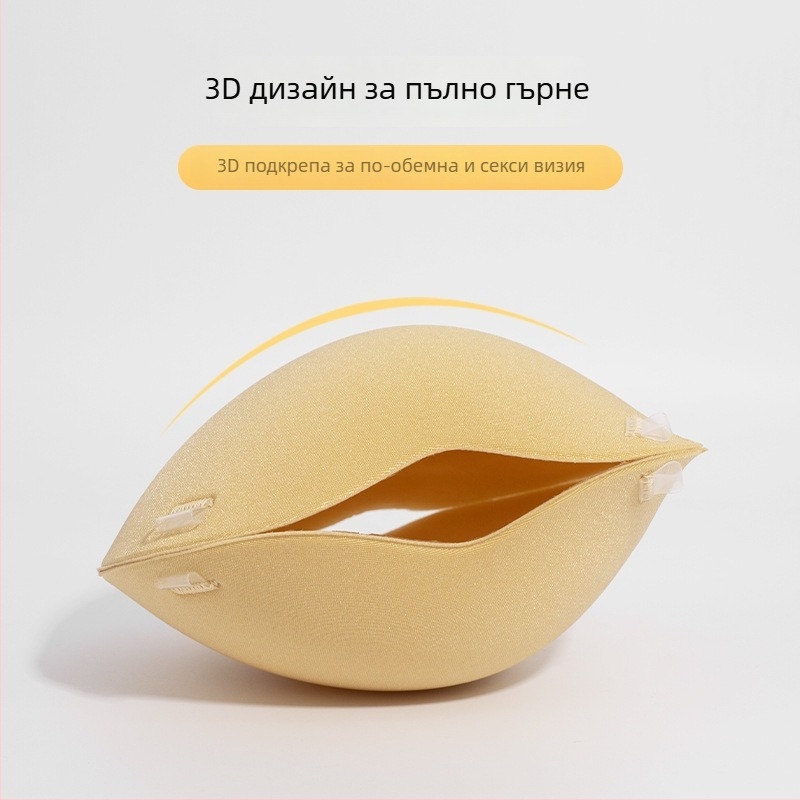 Ябълковидна бюст-пластина с предно закопчаване, повдигаща, еднослойна, найлонов материал