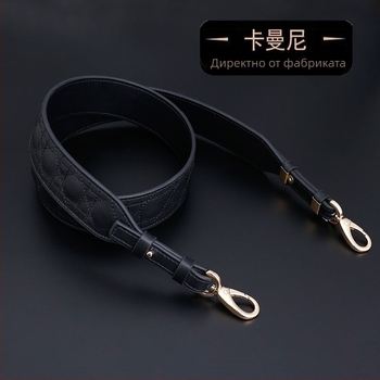 Kamani презрамка за чанти от естествена кожа — регулируема кръстосана презрамка