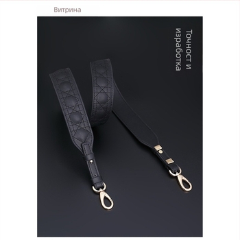 Kamani презрамка за чанти от естествена кожа — регулируема кръстосана презрамка