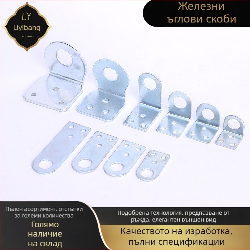 Li yibang Железна брава за врати, галванизирана, модел 50.65.75.90, за дървени врати и шкафове, модерен минималистичен стил