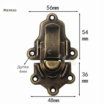 Голяма желязна заключалка за дървени кутии — Polygonum, новокитайски стил, електроплакиране, подходяща за дървени кутии, опаковъчни кутии и кутии за бижута