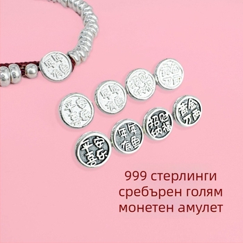 DIY аксесоар за сребърни бижута — S999 чисто сребро, електроплатване, произход Shantwei