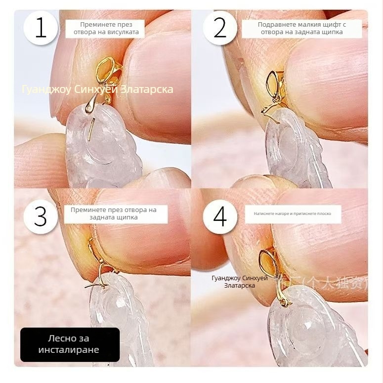 DIY бижутерийни аксесоари • Меден материал • Електроплатиране • Мини дълъг клип за медна монета • Мултифункционален универсален закопчалник за висулка