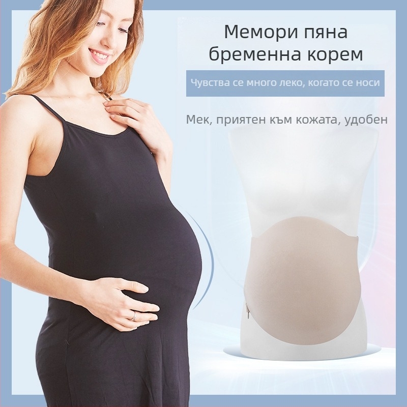 Xinxinmei Прегнат корем проп – Модал материал, удебелен дизайн, лек и дишащ, за сценични изпълнения, пускане през пролетта 2023