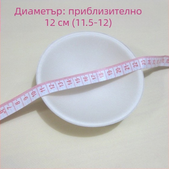 Памучни подплънки за сутиен, подплънки за повдигащ сутиен, невидим ефект, обикновена дебелина, пролет 2024
