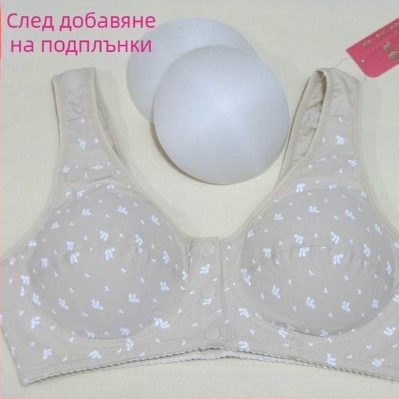 Памучни подплънки за сутиен, подплънки за повдигащ сутиен, невидим ефект, обикновена дебелина, пролет 2024