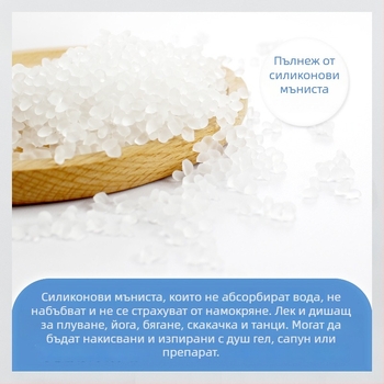 Aiyang силиконова протеза за бюст – нормална дебелина, следоперативна употреба, пускане през лятото на 2023