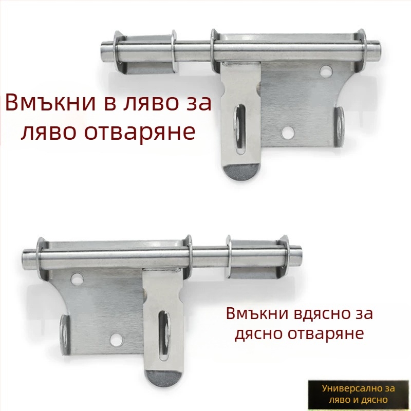 Заключваща плоча 011 (защелка тип F; неръждаема стомана 304/201; повърхност: четкана/шлайфана; модерен минимализъм)