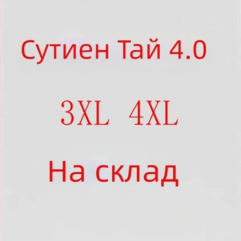 Дантелено безжично бюстие за жени, без подпори, с пълна чашка и повдигане, спортно секси дизайн