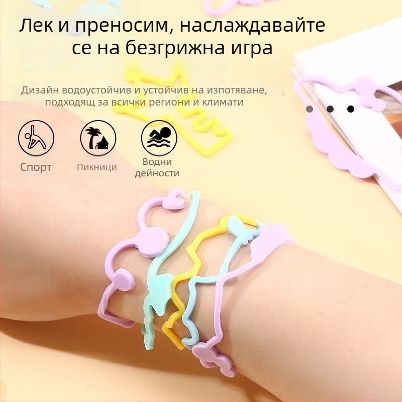 Сребърна гривна за деца – етнически стил, гривна с животински мотив против комари със етерични масла, аксесоар за ръка, пролет 2025