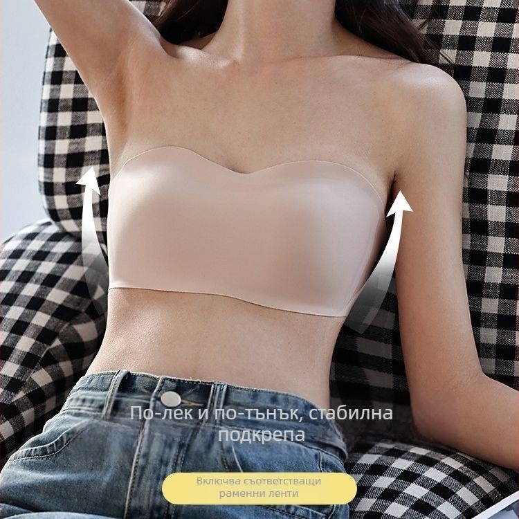 Сутиен без презрамки, безшевен дизайн с гел лента за събиране и повдигане, тънка оформена чашка, гръб с три реда закопчалки