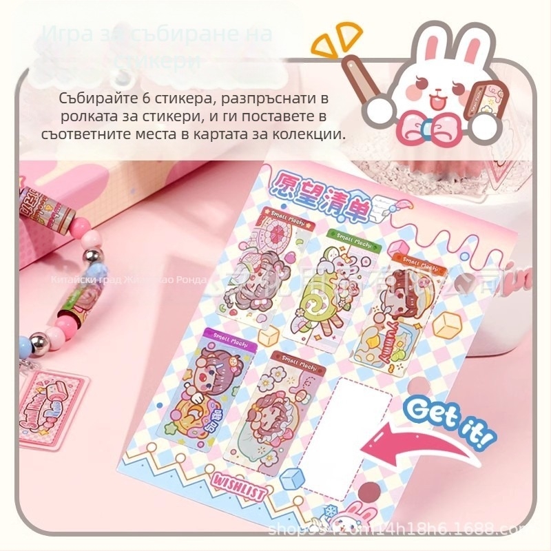 Keniya гривна с анимационни персонажи, пластмасова, за деца над 10 години