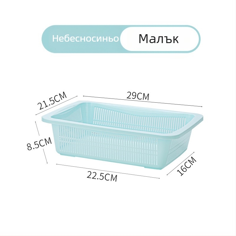 Кухненска пластмасова кошница за плодове и зеленчуци — прост модерен стил, кошница за кухня (Galley Basket), пусната през лято 2015 г.