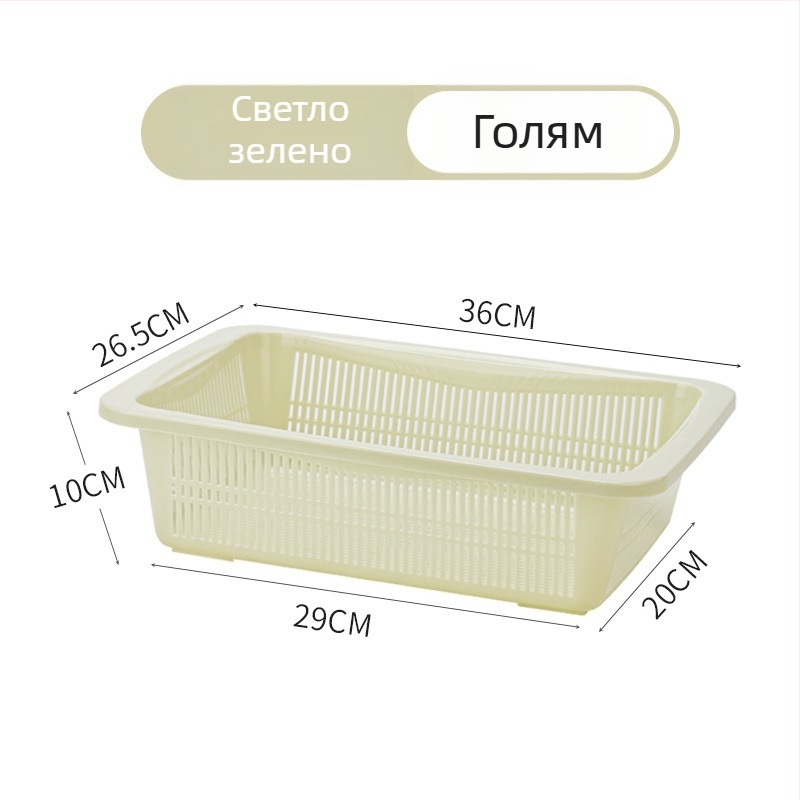 Кухненска пластмасова кошница за плодове и зеленчуци — прост модерен стил, кошница за кухня (Galley Basket), пусната през лято 2015 г.