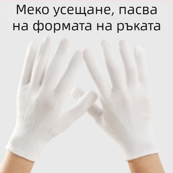 Бели детски етикетни ръкавици за лятно представление - дишащи тънки найлонови за училищни мероприятия