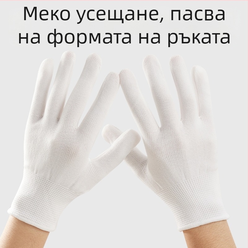 Бели детски етикетни ръкавици за лятно представление - дишащи тънки найлонови за училищни мероприятия