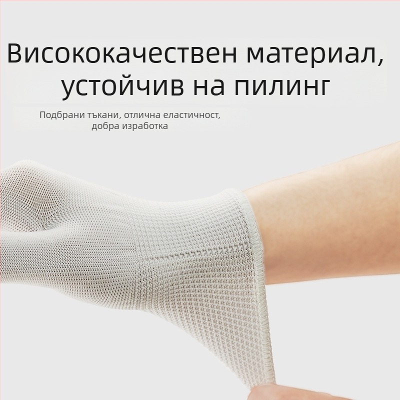 Бели детски етикетни ръкавици за лятно представление - дишащи тънки найлонови за училищни мероприятия