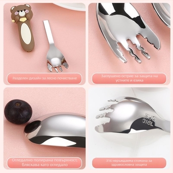 Детска лъжичка от неръждаема стомана 316, карикатурен дизайн, стил свеж и сладък, огледално полирана повърхност