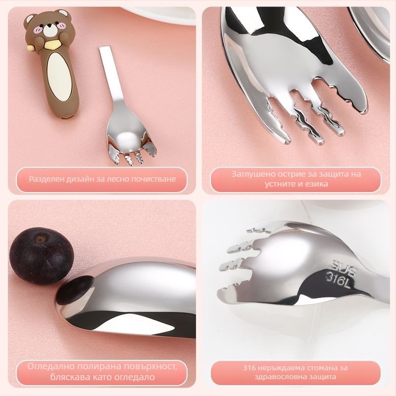 Детска лъжичка от неръждаема стомана 316, карикатурен дизайн, стил свеж и сладък, огледално полирана повърхност