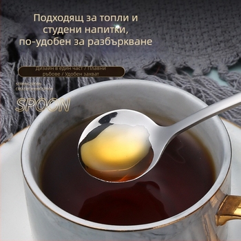 Десертна лъжичка от неръждаема стомана - кръгла форма, с лого, огледално полирана, възможност за персонализация