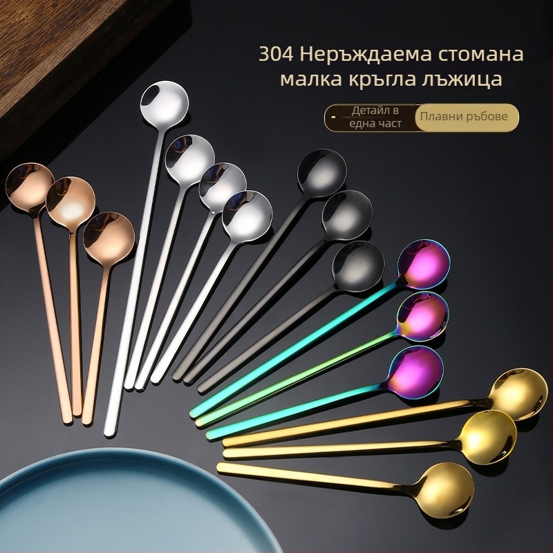 Десертна лъжичка от неръждаема стомана - кръгла форма, с лого, огледално полирана, възможност за персонализация