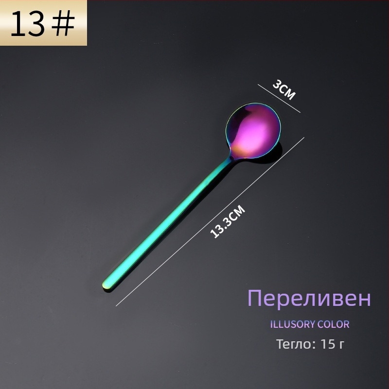 Десертна лъжичка от неръждаема стомана - кръгла форма, с лого, огледално полирана, възможност за персонализация