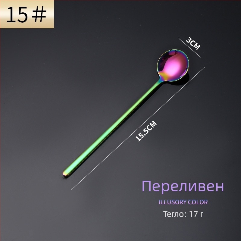 Десертна лъжичка от неръждаема стомана - кръгла форма, с лого, огледално полирана, възможност за персонализация