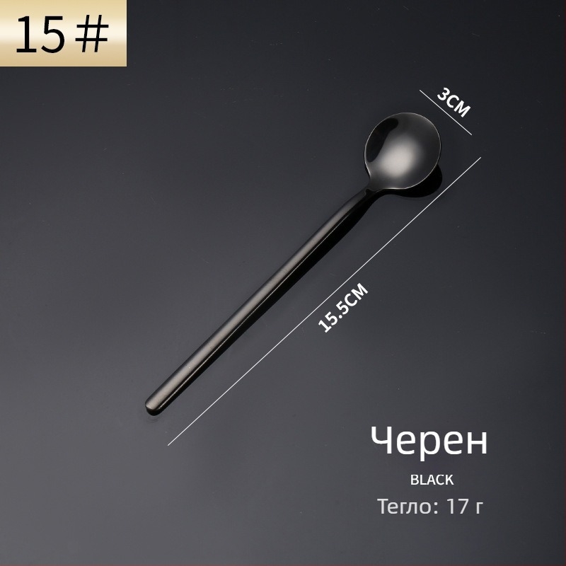 Десертна лъжичка от неръждаема стомана - кръгла форма, с лого, огледално полирана, възможност за персонализация