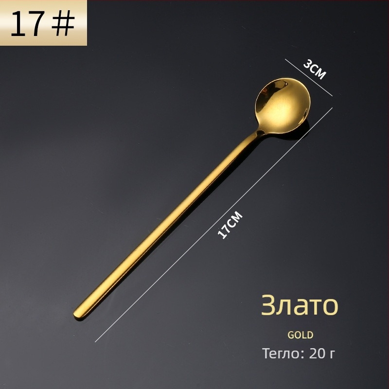 Десертна лъжичка от неръждаема стомана - кръгла форма, с лого, огледално полирана, възможност за персонализация