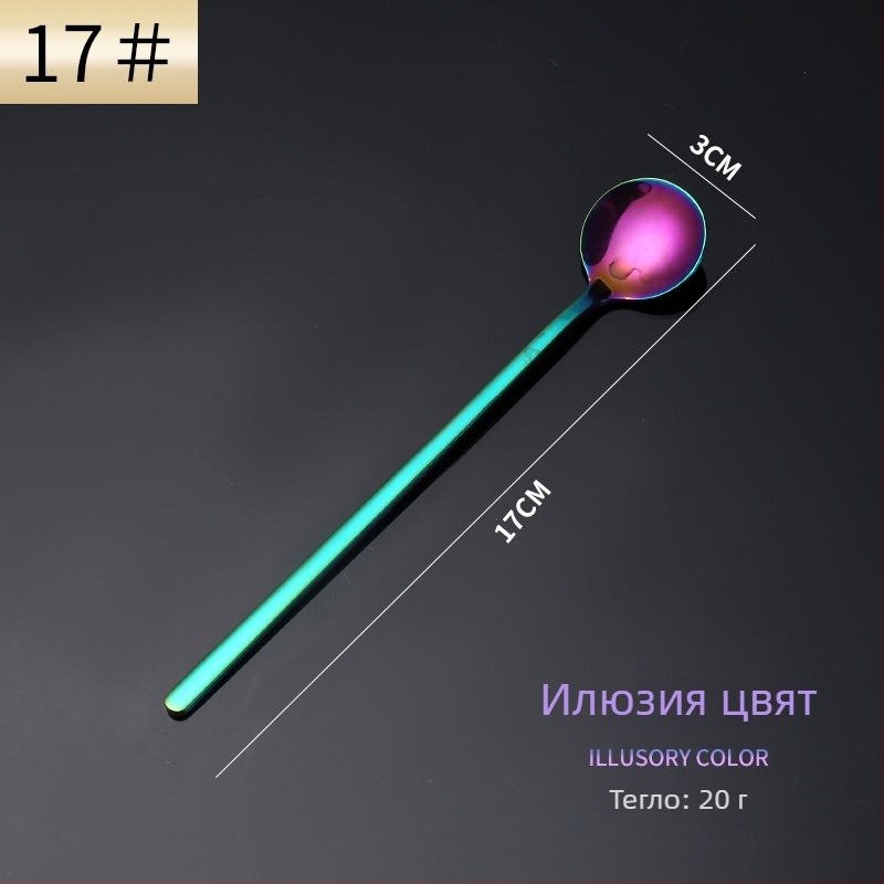 Десертна лъжичка от неръждаема стомана - кръгла форма, с лого, огледално полирана, възможност за персонализация